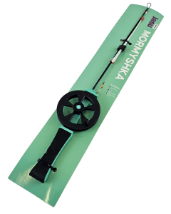 Ice Fishing Kit Herkkä 2