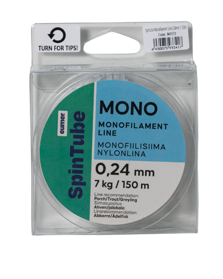 Spintube Monofiilisiima 