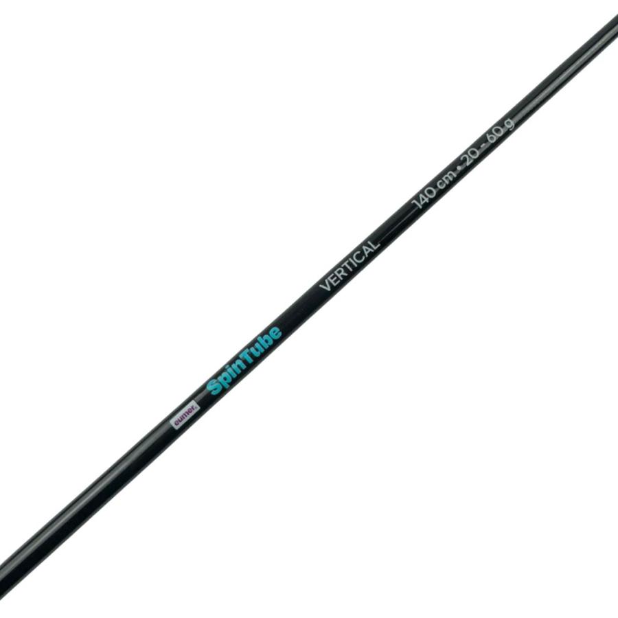 Spintube Vertical 140 cm